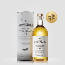 欧摩 奈甜 AULTMORE欧摩12年洋酒斯贝塞单一麦芽威士忌酒700ml