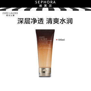 ESTEE LAUDER 雅诗兰黛