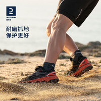 DECATHLON 迪卡侬 越野跑步鞋男女春秋轻盈缓震抓地户外运动鞋跑鞋MSWR芒果橙/红42-4336921