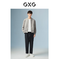GXG 男装 灰色棒球领夹克 22年秋季城市户外系列