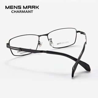 夏蒙（Charmant）迈克系列日本商务眼镜架男简约钛合金镜框XM5503 GR GR-枪色