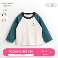 MARC&JANIE马克珍妮男女童城市户外笑脸插肩袖T恤 儿童纯棉上衣春款240155 墨绿 120cm