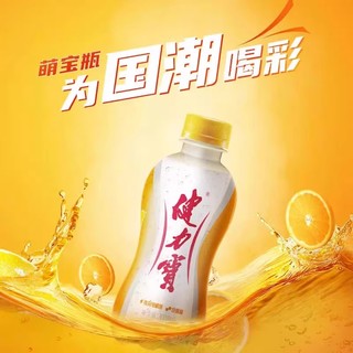 JIANLIBAO 健力宝 经典国潮橙蜜味运动饮料300ml*6瓶