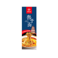钟林红 武汉热干面包邮正宗干拌面面条挂面速食早餐红163g