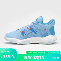 迪卡侬篮球鞋_decathlon 迪卡侬 儿童篮球鞋nba授权体育运动鞋 费城