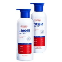 Maigoole 二硫化硒去屑洗发水 400ml*1瓶