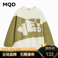 马骑顿 MQD童装男大童24春新款运动休闲拼色字母圆领卫衣 军绿 1