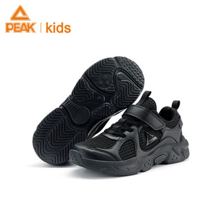 PEAK 匹克 童鞋儿童休闲鞋款男童鞋女童鞋运动鞋 米白 38 黑色