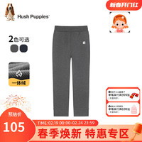 暇步士（Hush Puppies）童装儿童冬装女童裤子冬季女大童舒适一体加绒打底裤 深花灰 160cm(偏大一码)