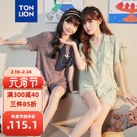 唐狮 TONLION女短袖甜美翻领开襟针织套装睡衣 烟雾灰 S