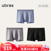 ubras24年60S新疆棉莱卡男士内裤抗菌平角透气中腰四角裤（3条装） 黑色+迷雾蓝色+鸽羽灰色 M