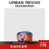 URBAN REVIVO2024夏季女士多巴胺相机造型挂饰UAWA40175 多色 F