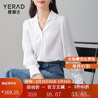 娅丽达（YERAD）法式通勤v领长袖衬衫女2024春季职业白色衬衣雪纺上衣 白色(K0) L