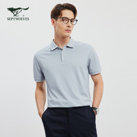 七匹狼【冰氧吧】短袖T恤男夏季蚕丝凉感纯色翻领竖条提花商务休闲男装 190/104A/XXXXL 005(浅灰)