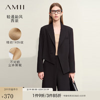 AMII2024春通勤不对称直筒西装休闲西裤套装两件套女款 黑色（西装） 155/80A/S