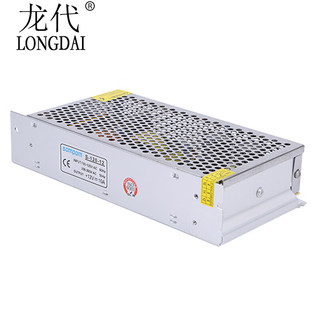 龙代（longdai）220V转12V直流开关电源 S-120-12/12V 10A 120W