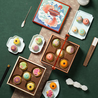 88VIP：皇家尚食局 年货节糕点礼盒果子零食绿豆糕新年春节过年品