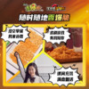 康师傅 香菇炖鸡面 15包 赠泡面碗 临期6月20