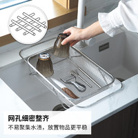 SHIMOYAMA 霜山 304不锈钢沥水篮厨房洗菜篮水槽碗盘置物架沥水架