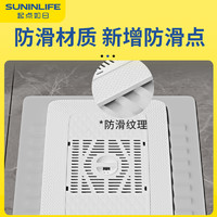 SUNINLIFE 起点如日 蹲便器盖板厕所密封盖防臭堵臭器卫生间通用挡板蹲坑盖板蹲厕盖板