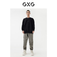 GXG 男装商场同款印花卫衣 22年春季新品 趣味谈格系列