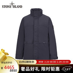 STONE ISLAND 石头岛 791541726 连帽拉链保暖羽绒服 黑色 XL
