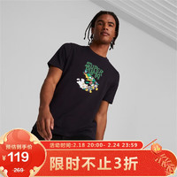 PUMA 彪马 男子 生活系列 短袖T恤 621992-01黑色 亚洲码XXL(190/108A