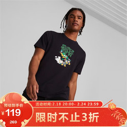 PUMA 彪马 生活系列 男子短袖T恤 621992-01