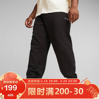 彪马（PUMA）男子 基础系列 针织长裤 679603-01黑色 亚洲码XL(185/82A) 