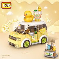 LOZ 俐智 小颗粒积木拼装儿童玩具模型送男女孩生日礼物4209鸭鸭柠檬茶车