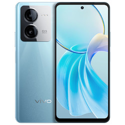 vivo Y100t 8GB+256GB 远山青 120W超快闪充 天玑8200芯片 5000mAh电池 5G 手机