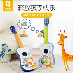 QIAO WA BAO BEI 俏娃宝贝 尤克里里儿童小吉他男女孩初学者3岁6益智玩具生日周岁新年礼物
