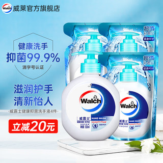 Walch 威露士 健康抑菌洗手液 525ml+补充装525ml*3袋