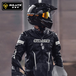 sulaite摩托车骑行服夹克复古皮衣男女防水套装防风机车装备保暖外套