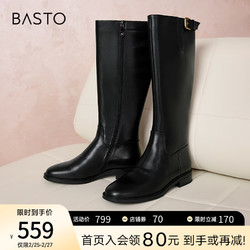 BASTO 百思图 商场复古骑士靴黑色皮靴低跟女长筒靴AX205DG3 黑色 37
