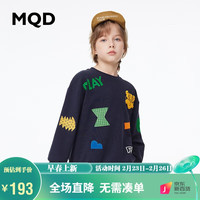 马骑顿 MQD童装男大童立体印花卫衣24春索罗娜趣味多工艺上衣 藏青 140cm