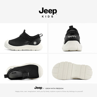Jeep童鞋男童椰子鞋2024春夏季儿童运动鞋女童飞织网面透气鞋 黑色 33码 鞋内长约21.4cm