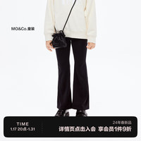 little MO&Co.抑菌防晒UPF40+ little moco童装24春装女童直筒微喇叭长裤 黑色 110/50