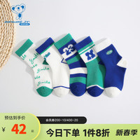 真维斯【五对装】男童 2024春季 休闲袜子撞色印花中筒袜PU 浅花灰+漂白+橙色6916 150cm