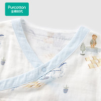 全棉时代儿童防晒衣针织透气凉感防晒外套 紫色晕染 130