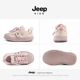 Jeep儿童鞋子男童春季轻便软底防滑运动鞋2024女童中大童板鞋 樱花粉 33码 鞋内长约20.9cm
