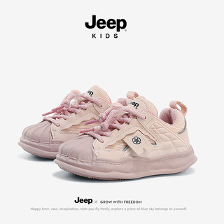 Jeep儿童鞋子男童春季轻便软底防滑运动鞋2024女童中大童板鞋 樱花粉 35码 鞋内长约22.1cm