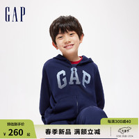 Gap男童2024春季LOGO刺绣宽松连帽卫衣儿童装运动外套429331 海军蓝 140cm(M) 亚洲尺码