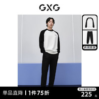 GXG 男装 2024年春季菠萝纹肌理卫衣简约弹力束脚裤日常休闲套装 单下装黑色 180/XL