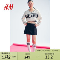 H&M女士针织衫2024春时尚潮流短针织套衫1227070 白色/Flipped 155/80A XS