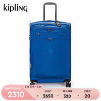 凯普林 kipling男女款2024春季旅行行李箱拉杆箱NEW YOURI SPIN系列 哈瓦-那蓝 M
