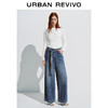 URBAN REVIVO 女士牛仔裤