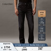 Calvin Klein Jeans24春夏男士休闲通勤合体版微弹水洗牛仔裤J325318 1BY-牛仔黑 33