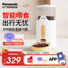 Panasonic 松下 智能宠物喂食器猫粮狗粮投食机远程控制自动定时投食器