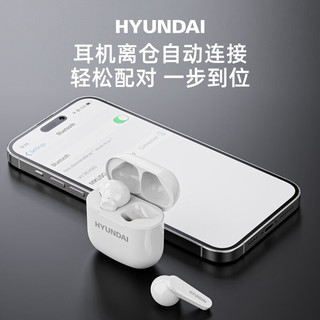 HYUNDAI现代 HY-T14 真无线蓝牙耳机入耳式运动跑步迷你隐形游戏通用华为苹果vivo小米oppo荣耀手机 黑 黑色 HY-T14